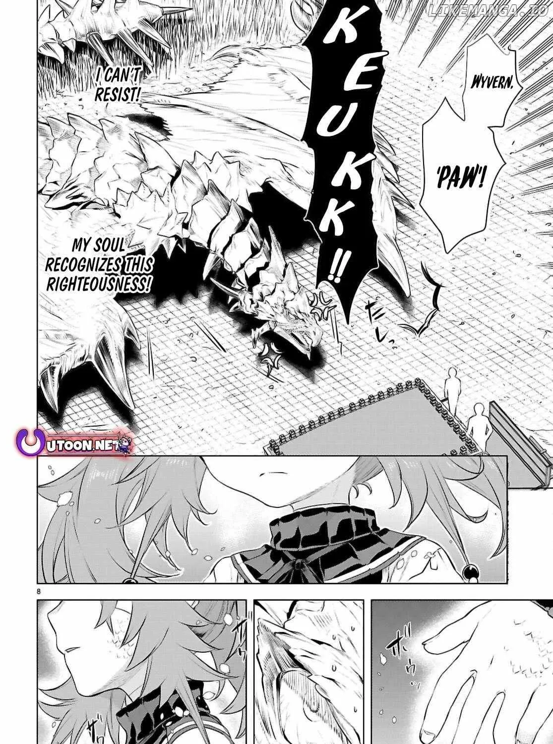 Isekai De Skill Wo Kaitai Shitara Cheat Na Yome Ga Zoushoku Shimashita: Gainen Kousa No Structure Chapter 70 page 16 - 