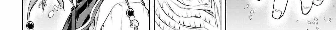 Isekai De Skill Wo Kaitai Shitara Cheat Na Yome Ga Zoushoku Shimashita: Gainen Kousa No Structure Chapter 70 page 17 - 