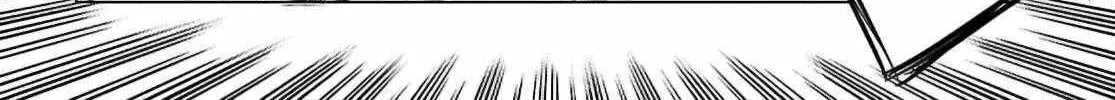 Isekai De Skill Wo Kaitai Shitara Cheat Na Yome Ga Zoushoku Shimashita: Gainen Kousa No Structure Chapter 70 page 21 - 