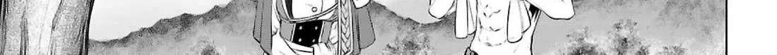 Isekai De Skill Wo Kaitai Shitara Cheat Na Yome Ga Zoushoku Shimashita: Gainen Kousa No Structure Chapter 71 page 11 - 