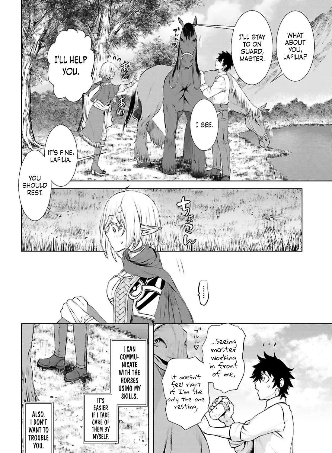 Isekai De Skill Wo Kaitai Shitara Cheat Na Yome Ga Zoushoku Shimashita: Gainen Kousa No Structure Chapter 71 page 12 - 