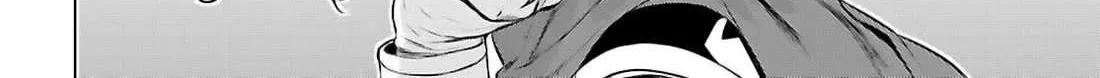Isekai De Skill Wo Kaitai Shitara Cheat Na Yome Ga Zoushoku Shimashita: Gainen Kousa No Structure Chapter 71 page 21 - 