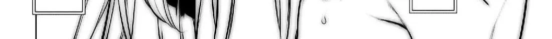 Isekai De Skill Wo Kaitai Shitara Cheat Na Yome Ga Zoushoku Shimashita: Gainen Kousa No Structure Chapter 71 page 39 - 