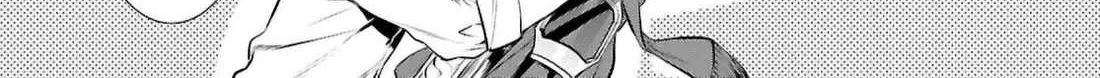 Isekai De Skill Wo Kaitai Shitara Cheat Na Yome Ga Zoushoku Shimashita: Gainen Kousa No Structure Chapter 71 page 41 - 