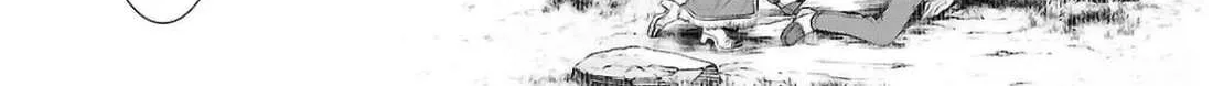 Isekai De Skill Wo Kaitai Shitara Cheat Na Yome Ga Zoushoku Shimashita: Gainen Kousa No Structure Chapter 71 page 47 - 