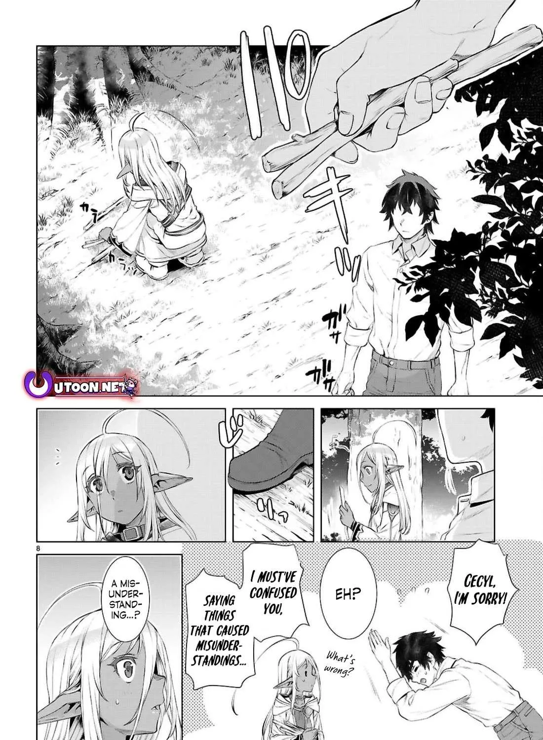 Isekai De Skill Wo Kaitai Shitara Cheat Na Yome Ga Zoushoku Shimashita: Gainen Kousa No Structure Chapter 72 page 13 - 