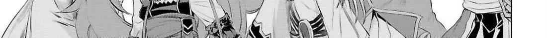 Isekai De Skill Wo Kaitai Shitara Cheat Na Yome Ga Zoushoku Shimashita: Gainen Kousa No Structure Chapter 72 page 20 - 