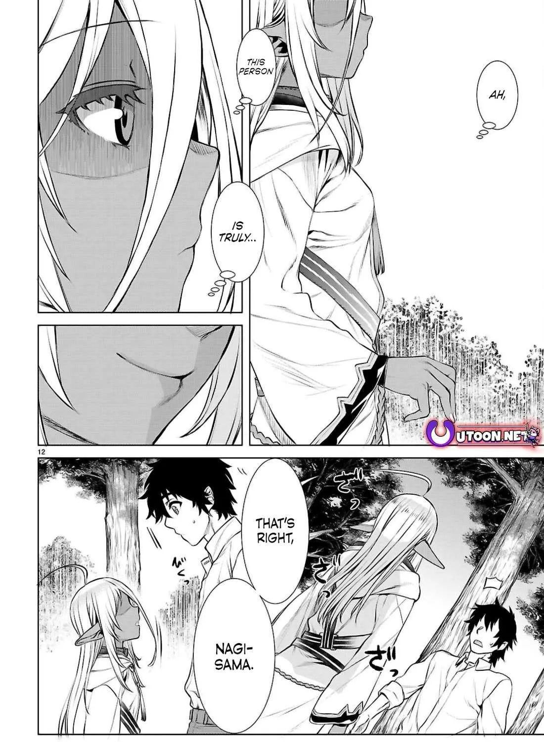 Isekai De Skill Wo Kaitai Shitara Cheat Na Yome Ga Zoushoku Shimashita: Gainen Kousa No Structure Chapter 72 page 21 - 