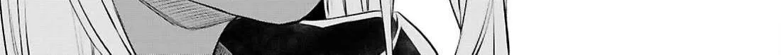 Isekai De Skill Wo Kaitai Shitara Cheat Na Yome Ga Zoushoku Shimashita: Gainen Kousa No Structure Chapter 72 page 24 - 