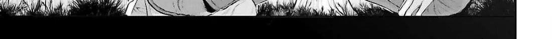 Isekai De Skill Wo Kaitai Shitara Cheat Na Yome Ga Zoushoku Shimashita: Gainen Kousa No Structure Chapter 72 page 30 - 