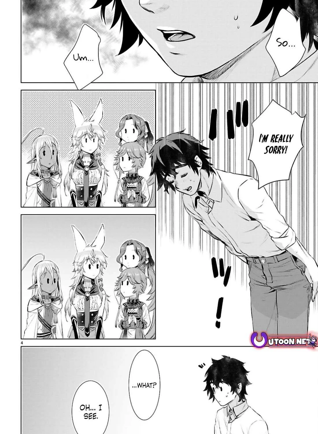 Isekai De Skill Wo Kaitai Shitara Cheat Na Yome Ga Zoushoku Shimashita: Gainen Kousa No Structure Chapter 72 page 5 - 