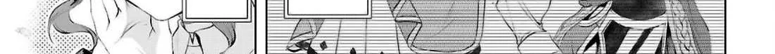 Isekai De Skill Wo Kaitai Shitara Cheat Na Yome Ga Zoushoku Shimashita: Gainen Kousa No Structure Chapter 72 page 8 - 