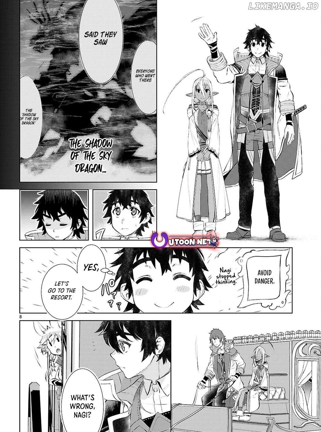 Isekai De Skill Wo Kaitai Shitara Cheat Na Yome Ga Zoushoku Shimashita: Gainen Kousa No Structure Chapter 73 page 17 - 