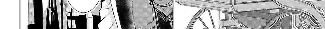 Isekai De Skill Wo Kaitai Shitara Cheat Na Yome Ga Zoushoku Shimashita: Gainen Kousa No Structure Chapter 73 page 18 - 
