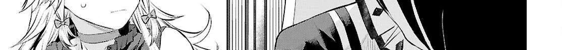 Isekai De Skill Wo Kaitai Shitara Cheat Na Yome Ga Zoushoku Shimashita: Gainen Kousa No Structure Chapter 73 page 20 - 