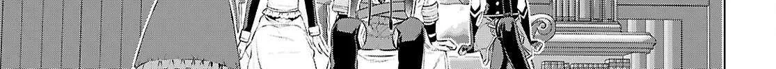 Isekai De Skill Wo Kaitai Shitara Cheat Na Yome Ga Zoushoku Shimashita: Gainen Kousa No Structure Chapter 73 page 40 - 