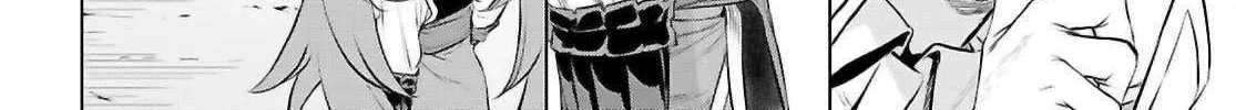 Isekai De Skill Wo Kaitai Shitara Cheat Na Yome Ga Zoushoku Shimashita: Gainen Kousa No Structure Chapter 74 page 13 - 