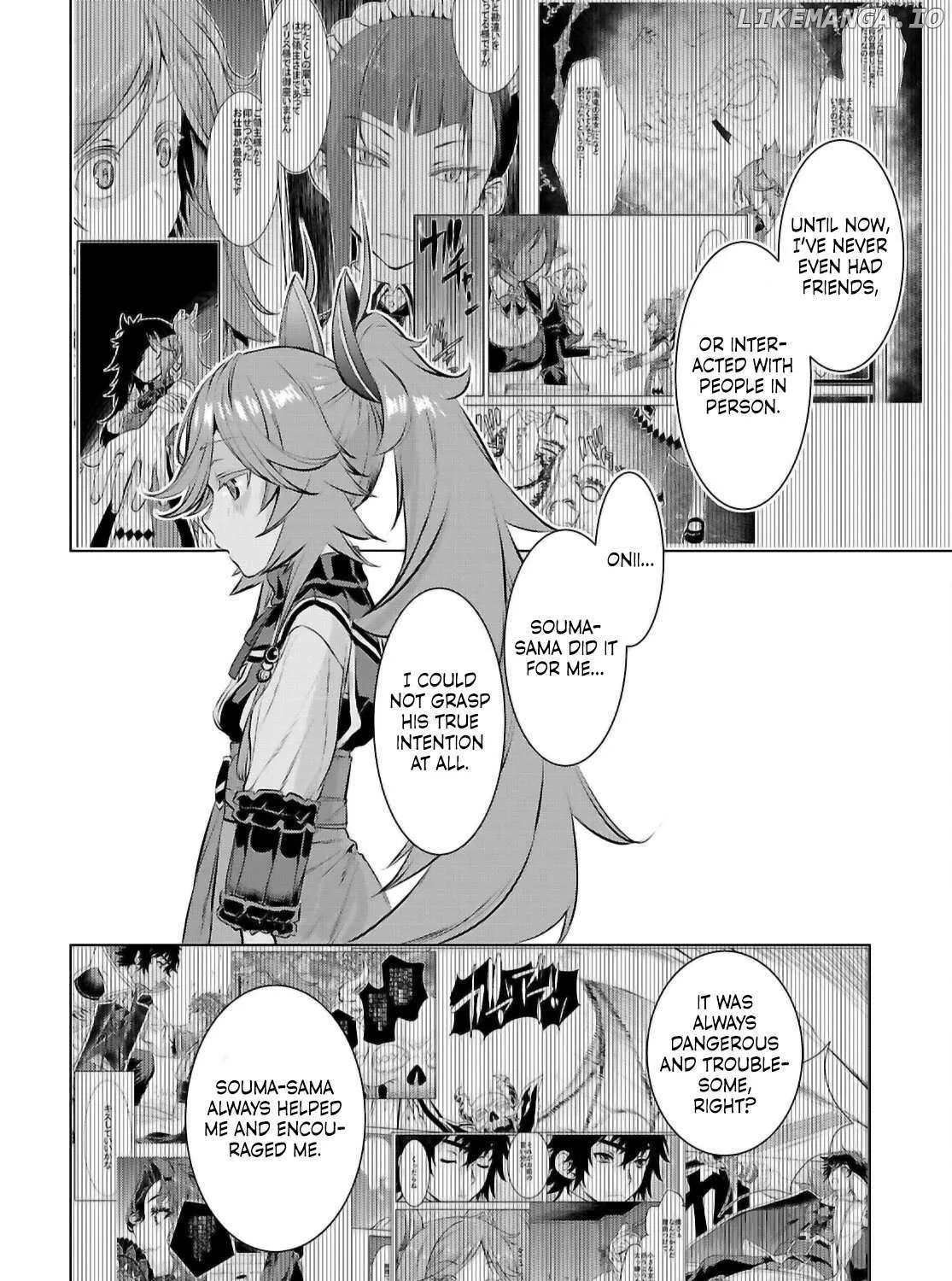 Isekai De Skill Wo Kaitai Shitara Cheat Na Yome Ga Zoushoku Shimashita: Gainen Kousa No Structure Chapter 74 page 16 - 