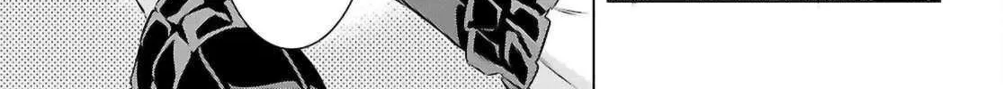 Isekai De Skill Wo Kaitai Shitara Cheat Na Yome Ga Zoushoku Shimashita: Gainen Kousa No Structure Chapter 74 page 19 - 
