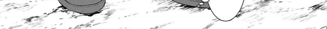 Isekai De Skill Wo Kaitai Shitara Cheat Na Yome Ga Zoushoku Shimashita: Gainen Kousa No Structure Chapter 74 page 29 - 