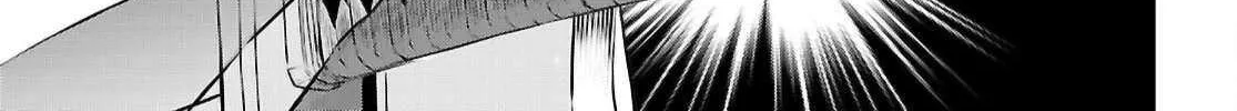 Isekai De Skill Wo Kaitai Shitara Cheat Na Yome Ga Zoushoku Shimashita: Gainen Kousa No Structure Chapter 74 page 35 - 