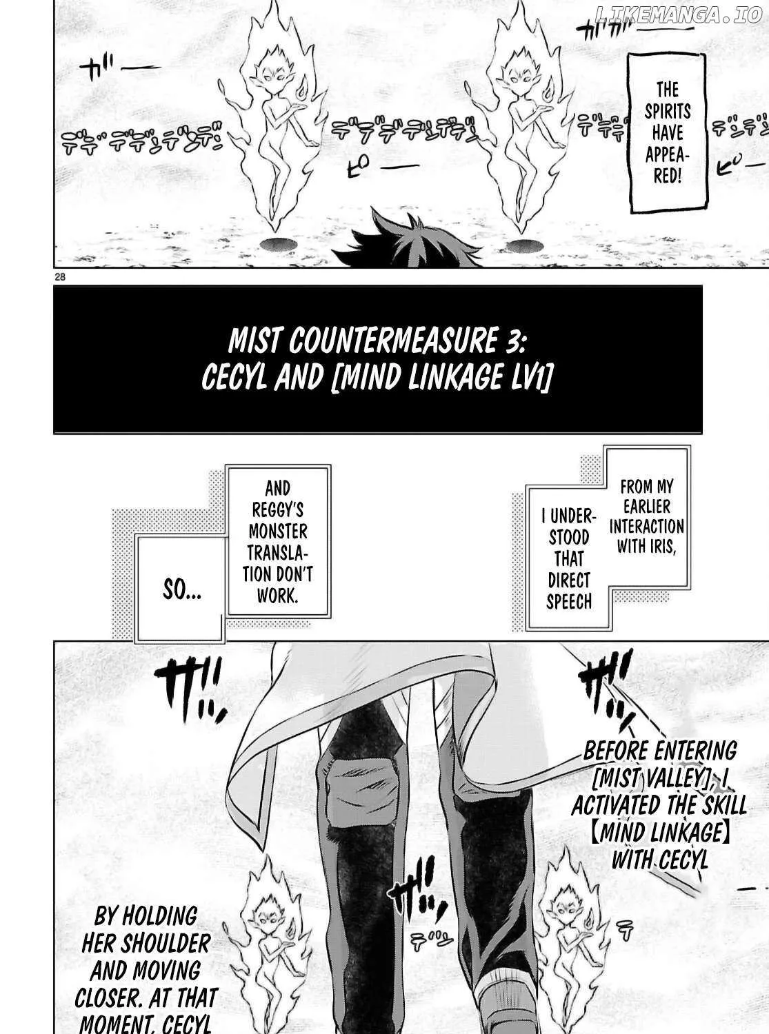 Isekai De Skill Wo Kaitai Shitara Cheat Na Yome Ga Zoushoku Shimashita: Gainen Kousa No Structure Chapter 74 page 56 - 