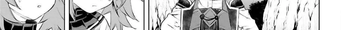 Isekai De Skill Wo Kaitai Shitara Cheat Na Yome Ga Zoushoku Shimashita: Gainen Kousa No Structure Chapter 74 page 7 - 