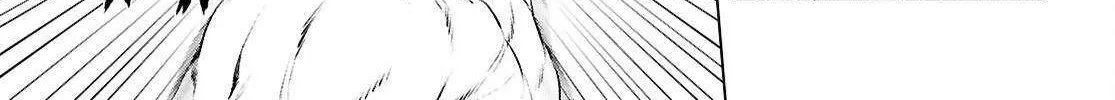 Isekai De Skill Wo Kaitai Shitara Cheat Na Yome Ga Zoushoku Shimashita: Gainen Kousa No Structure Chapter 75 page 24 - 