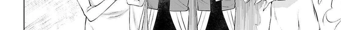Isekai De Skill Wo Kaitai Shitara Cheat Na Yome Ga Zoushoku Shimashita: Gainen Kousa No Structure Chapter 75 page 6 - 