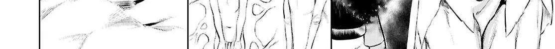 Isekai De Skill Wo Kaitai Shitara Cheat Na Yome Ga Zoushoku Shimashita: Gainen Kousa No Structure Chapter 75 page 58 - 