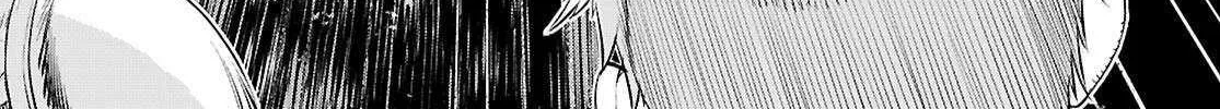 Isekai De Skill Wo Kaitai Shitara Cheat Na Yome Ga Zoushoku Shimashita: Gainen Kousa No Structure Chapter 76 page 13 - 