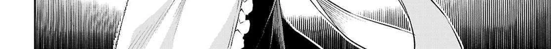 Isekai De Skill Wo Kaitai Shitara Cheat Na Yome Ga Zoushoku Shimashita: Gainen Kousa No Structure Chapter 76 page 5 - 
