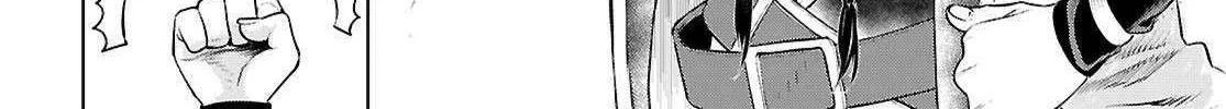 Isekai De Skill Wo Kaitai Shitara Cheat Na Yome Ga Zoushoku Shimashita: Gainen Kousa No Structure Chapter 76 page 53 - 