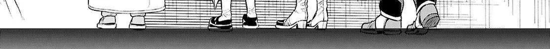 Isekai De Skill Wo Kaitai Shitara Cheat Na Yome Ga Zoushoku Shimashita: Gainen Kousa No Structure Chapter 76 page 57 - 