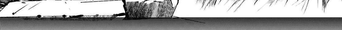 Isekai De Skill Wo Kaitai Shitara Cheat Na Yome Ga Zoushoku Shimashita: Gainen Kousa No Structure Chapter 76 page 59 - 