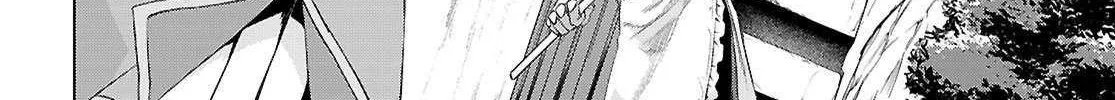 Isekai De Skill Wo Kaitai Shitara Cheat Na Yome Ga Zoushoku Shimashita: Gainen Kousa No Structure Chapter 76 page 9 - 