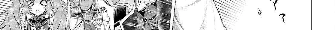 Isekai De Skill Wo Kaitai Shitara Cheat Na Yome Ga Zoushoku Shimashita: Gainen Kousa No Structure Chapter 77 page 28 - 