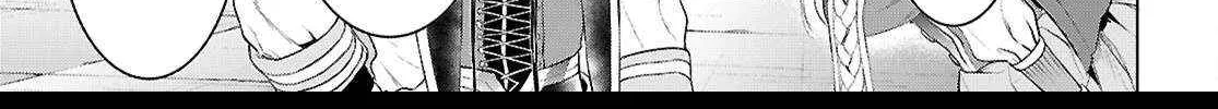 Isekai De Skill Wo Kaitai Shitara Cheat Na Yome Ga Zoushoku Shimashita: Gainen Kousa No Structure Chapter 77 page 40 - 