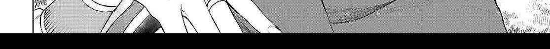 Isekai De Skill Wo Kaitai Shitara Cheat Na Yome Ga Zoushoku Shimashita: Gainen Kousa No Structure Chapter 77 page 46 - 