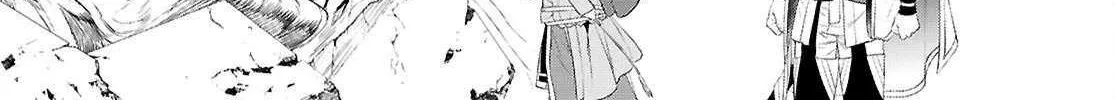 Isekai De Skill Wo Kaitai Shitara Cheat Na Yome Ga Zoushoku Shimashita: Gainen Kousa No Structure Chapter 78 page 50 - 