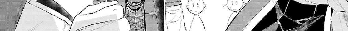 Isekai De Skill Wo Kaitai Shitara Cheat Na Yome Ga Zoushoku Shimashita: Gainen Kousa No Structure Chapter 78 page 6 - 