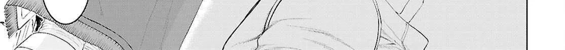 Isekai De Skill Wo Kaitai Shitara Cheat Na Yome Ga Zoushoku Shimashita: Gainen Kousa No Structure Chapter 78 page 56 - 