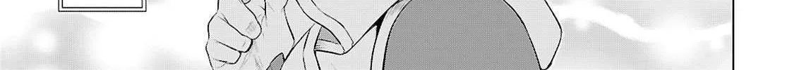 Isekai De Skill Wo Kaitai Shitara Cheat Na Yome Ga Zoushoku Shimashita: Gainen Kousa No Structure Chapter 79 page 20 - 