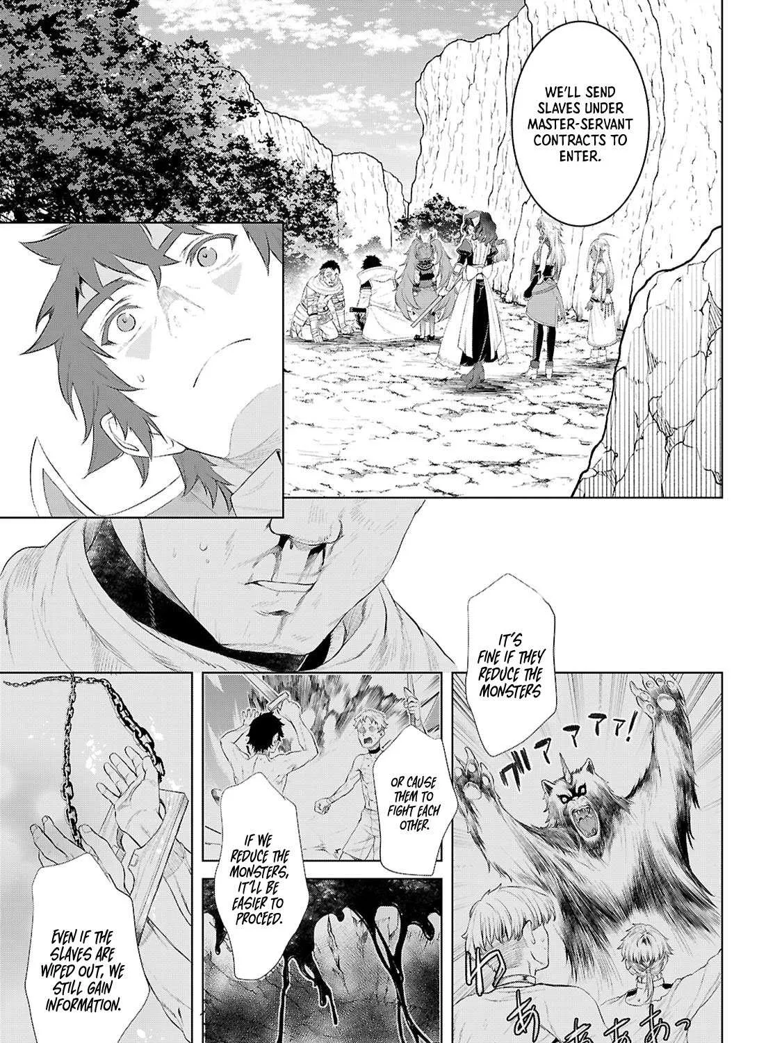 Isekai De Skill Wo Kaitai Shitara Cheat Na Yome Ga Zoushoku Shimashita: Gainen Kousa No Structure Chapter 79 page 23 - 