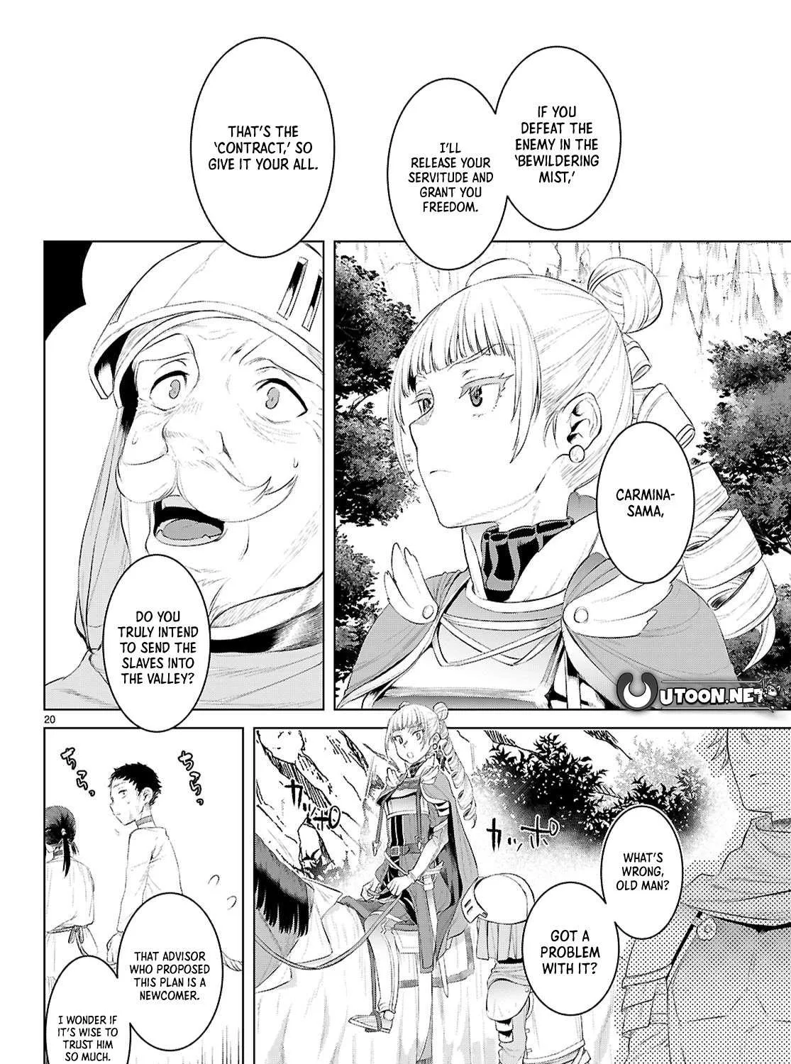 Isekai De Skill Wo Kaitai Shitara Cheat Na Yome Ga Zoushoku Shimashita: Gainen Kousa No Structure Chapter 79 page 41 - 