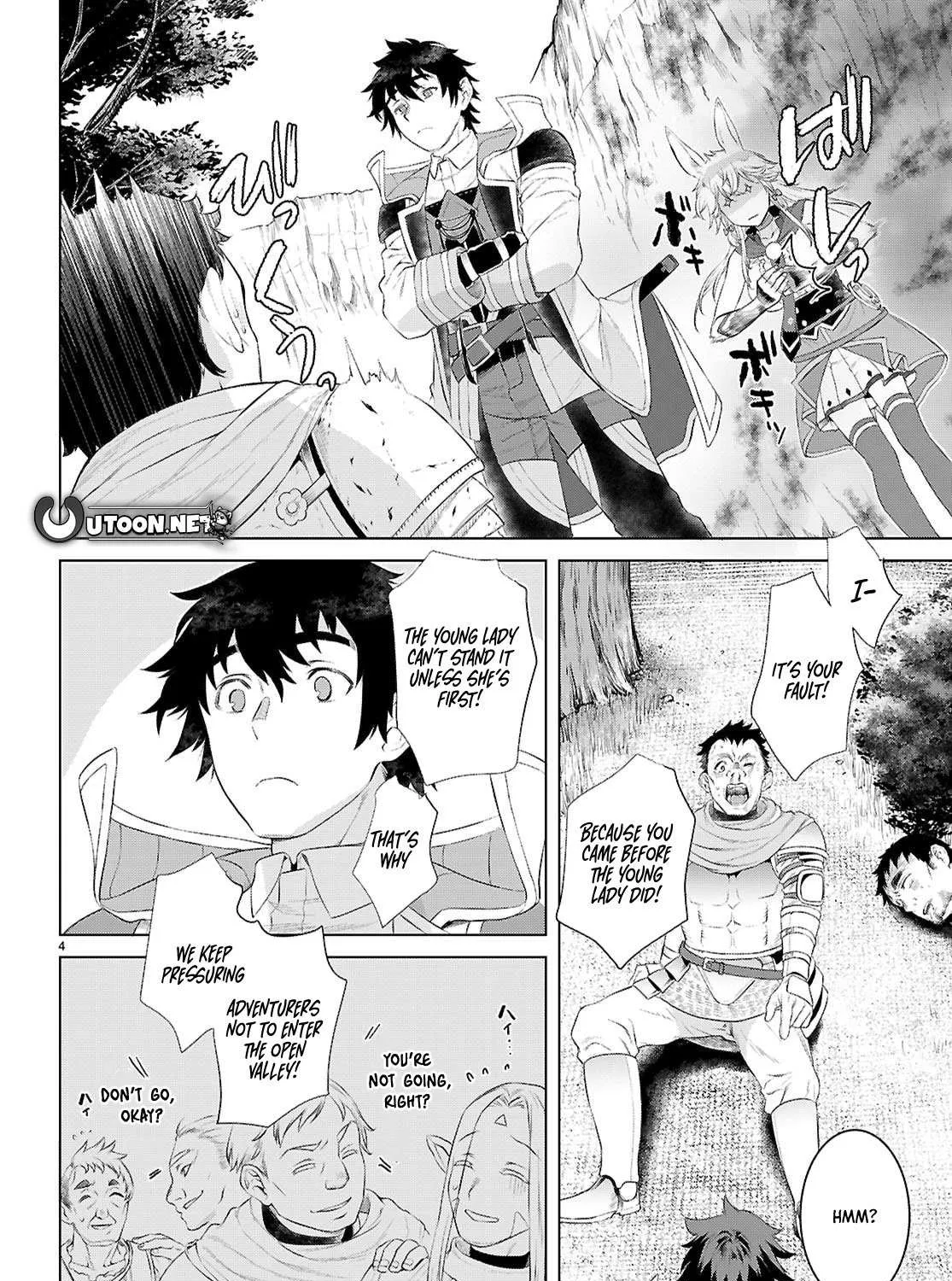 Isekai De Skill Wo Kaitai Shitara Cheat Na Yome Ga Zoushoku Shimashita: Gainen Kousa No Structure Chapter 79 page 9 - 