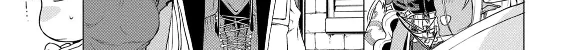 Isekai De Skill Wo Kaitai Shitara Cheat Na Yome Ga Zoushoku Shimashita: Gainen Kousa No Structure Chapter 8 page 11 - 
