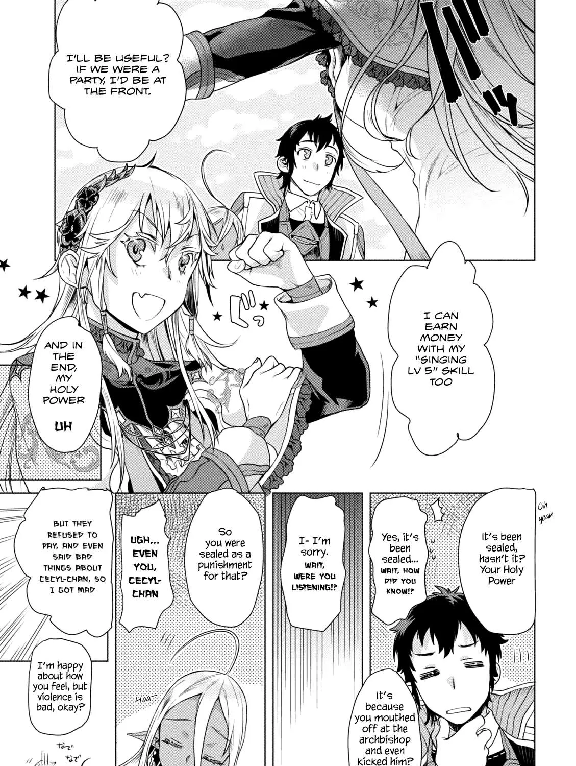 Isekai De Skill Wo Kaitai Shitara Cheat Na Yome Ga Zoushoku Shimashita: Gainen Kousa No Structure Chapter 8 page 14 - 