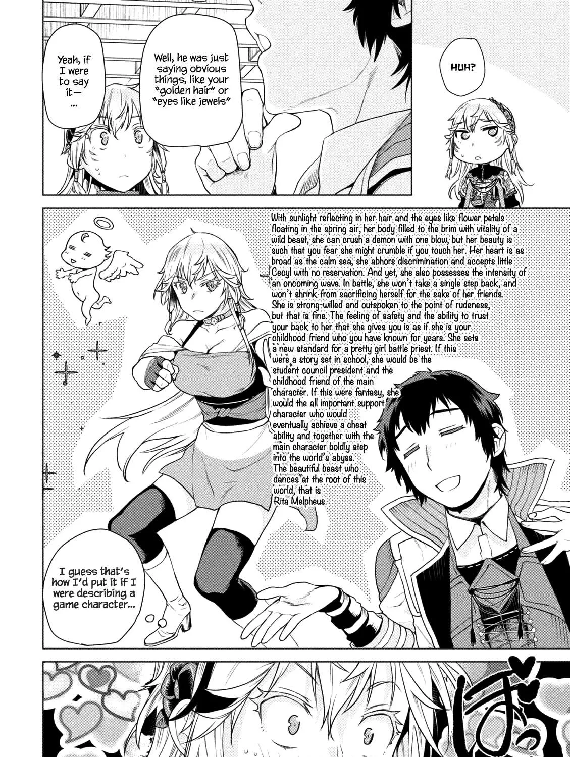 Isekai De Skill Wo Kaitai Shitara Cheat Na Yome Ga Zoushoku Shimashita: Gainen Kousa No Structure Chapter 8 page 20 - 