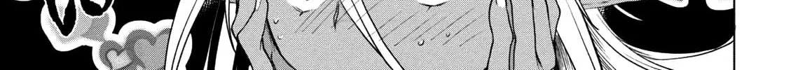 Isekai De Skill Wo Kaitai Shitara Cheat Na Yome Ga Zoushoku Shimashita: Gainen Kousa No Structure Chapter 8 page 23 - 